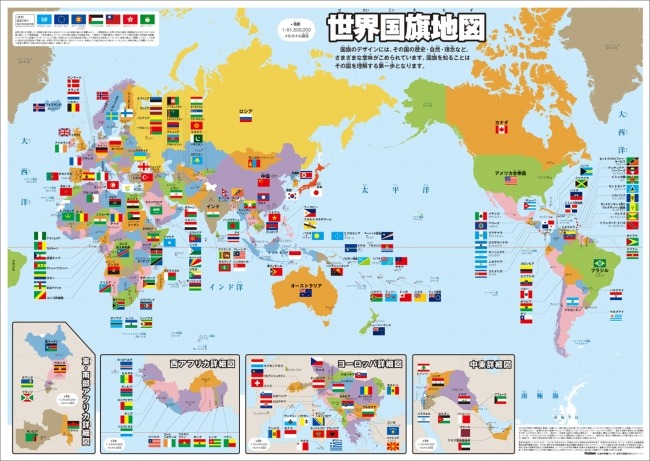 米兰音乐盛,宴直播,顶级球星倾,博鱼体育,在线博彩,体育博彩,博鱼娱乐,博鱼官网,体育平台,博鱼投注