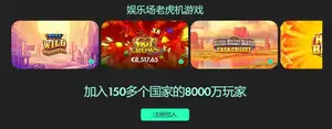 曼联计划出,售梅努,估值达,博鱼体育,在线博彩,体育博彩,博鱼娱乐,博鱼官网,体育平台,博鱼投注