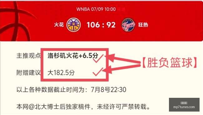 博鱼体育,在线博彩,体育博彩,博鱼体育,在线博彩,体育博彩,博鱼娱乐,博鱼官网,体育平台,博鱼投注