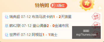 博鱼体育,在线博彩,体育博彩,博鱼体育,在线博彩,体育博彩,博鱼娱乐,博鱼官网,体育平台,博鱼投注