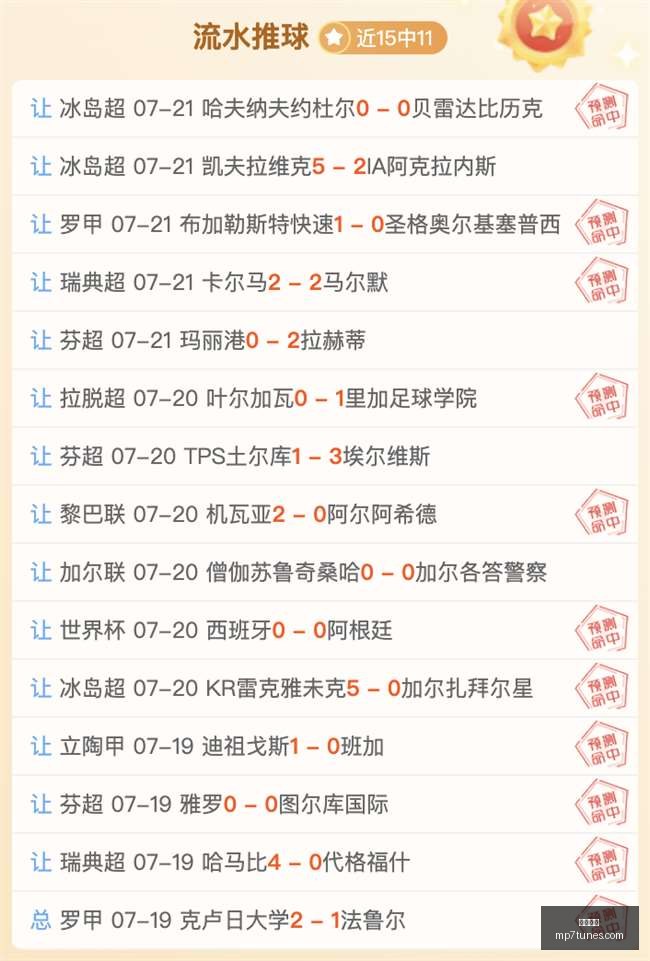 博鱼体育,在线博彩,体育博彩,博鱼体育,在线博彩,体育博彩,博鱼娱乐,博鱼官网,体育平台,博鱼投注
