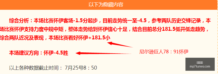 博鱼体育,在线博彩,体育博彩,博鱼体育,在线博彩,体育博彩,博鱼娱乐,博鱼官网,体育平台,博鱼投注