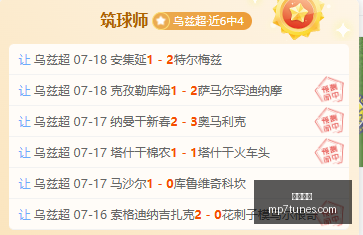 博鱼体育,在线博彩,体育博彩,博鱼体育,在线博彩,体育博彩,博鱼娱乐,博鱼官网,体育平台,博鱼投注