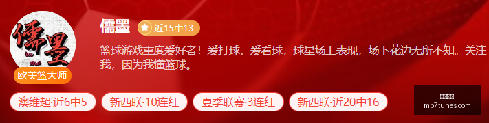博鱼体育,在线博彩,体育博彩,博鱼体育,在线博彩,体育博彩,博鱼娱乐,博鱼官网,体育平台,博鱼投注