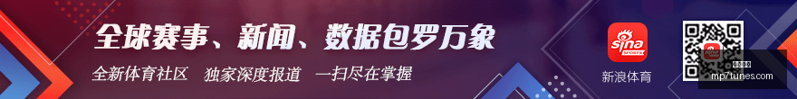 森林狼招募,库明加行动,曝光,博鱼体育,在线博彩,体育博彩,博鱼娱乐,博鱼官网,体育平台,博鱼投注