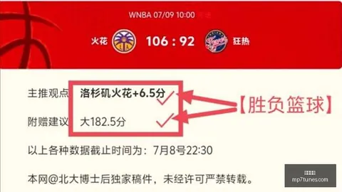 博鱼体育，体育平台， 093054