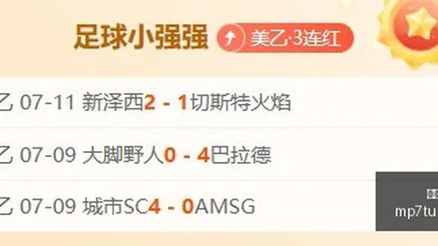 博鱼体育 093626 690