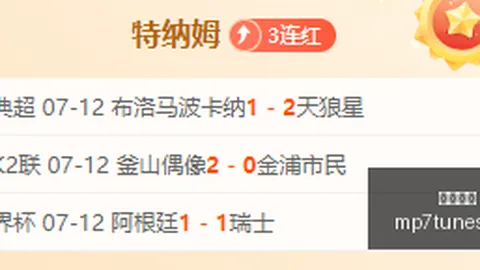博鱼体育，在线博彩， 095430