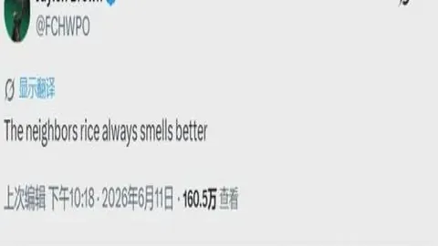 博鱼体育 100843