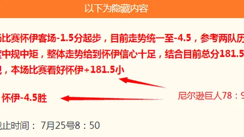 博鱼体育 104305 25