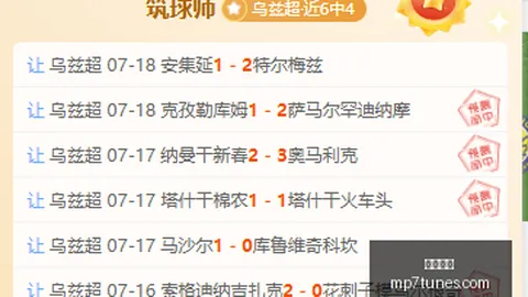 博鱼体育 104403 9