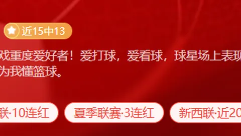 博鱼体育 104451